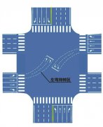 澳门永利赌场_澳门永利网址_澳门永利网站_交管部门就学法免分给出了具体的解