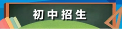 <b>澳门永利赌场_澳门永利网址_澳门永利网站_不得以境外教材代替国标教材</b>